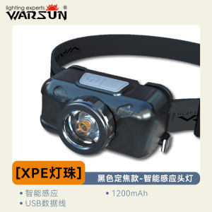 Warsun Wd06 Sensor Headlamp Super Bright Long Endurance Headset Fixed Zoom Outdoor Night Fishing Work Light