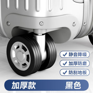 ฝาครอบล้อยางสําหรับกระเป๋าเดินทางซิลิโคน Universal ล้อสําหรับกระเป๋าเดินทางดึง Rod กล่องป้องกันเปลี่ยนฝาครอบ