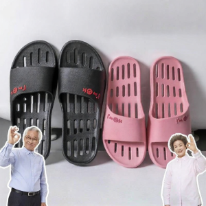 NAIFUNA | Elderly Non-slip Bathroom Slipper Perforated Drainage Design