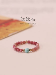 Red Patterned Stone Ring for Women Fine Unique Self-Discipline Beaded Green Turquoise Crystal Fashion Jewelry Accessories