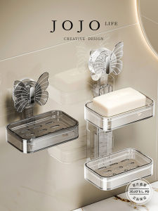 Double Layer Soap Dish Wall Mounted Drainage Suction Cup Hole Free Bathroom Storage Organizer European Style Pure Color for Everyone