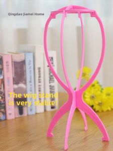 Plastic Hair Wig Stand Foldable Hair Care Tool Accessories Hairdressing Salon Specialized Hair Support Frame Headset Bracket