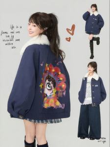 Keiko | Chinese Style Peking Opera Printed Winter Cotton Coat