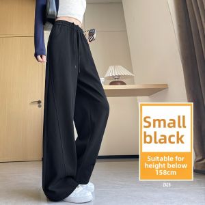 YAYANGREN | Slim Wide Leg Pants Womens Loose Straight Casual Small Height