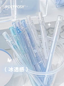 ปากกาคลิกฟลูออไรต์แบบแห้งเร็ว โปร่งแสง ปากกาเขียนแบบกลางสำหรับการสอบและการใช้งานในสำนักงาน สีดำ หมึก ปากกาโรลเลอร์บอล 05 มม นักเรียน แบบเป็นมิตร