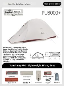 NatureHike | Ultra-light Waterproof Outdoor Camping Tent