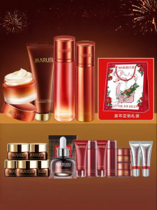 Marubi | Nước Hoa Hồng Chống Nhăn Làm Đầy Da Cho Phụ Nữ