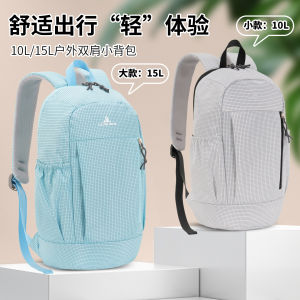 Outdoor Sports Backpack Casual Hiking Backpack Student Bookbag Colorful Travel Small Backpack Climbing Trekking Backpack