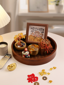 ZHONGGE | Creative Wealth-Attracting Ornament for Home Decor