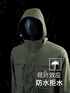 Mammut Autumn and Winter Mens Long Slim Leisure Outdoor Quick-drying New Multi-pocket Warm Jacket Men