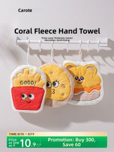 CAROTE | Cute Thick Coral Fleece Towel