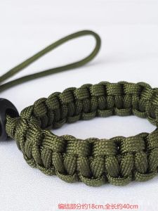 Anti-Lost Drop-Resistant Adjustable Wrist Strap