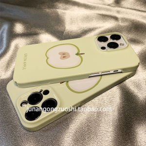  Themed Phone Case for  17 pro Max Womens Full Cover Matte Simple Style Protective Shell Compatible with 16 pro Max