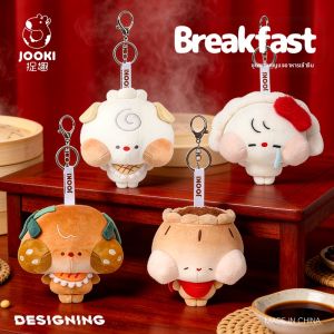 JOOKE | Cute Zao Series Bun Plush Toy