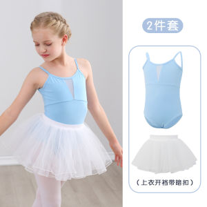Dancing Dress Girls Leotards Summer Sling Latin Ballet Girl Dancing Costume Chinese Dance Suit