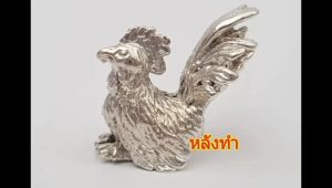 น้ำยากะหลั่ยเงิน น้ำยาชุบเงิน บ้าน DIY ขนาด 60 ml. ไม่ใช้ไฟฟ้า สินค้าคุุณภาพ กะหลั่ยเงิน ชุบเงิน แบรนด์ ไม่ต้องใช้ไฟฟ้า สินค้าพร้อมส่ง