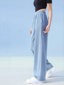 Warrior | Quick-drying Sun Protection Ice-silk Wide Leg Sports Pants