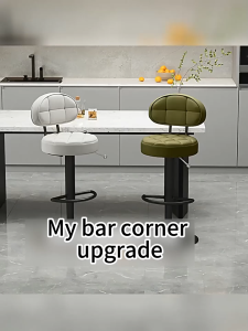 SOFTHOME Modern Bar Stool & Kitchen Island Height Adjustable 360° Swivel Ergonomic Backrest Napa Leather