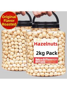 Fresh Large Hazelnuts