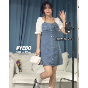 High Waist Denim A-Line Skirt for Plus Size Women Loose Fit Long Sleeve Summer Dress with Button Details for 18-24 Years Old