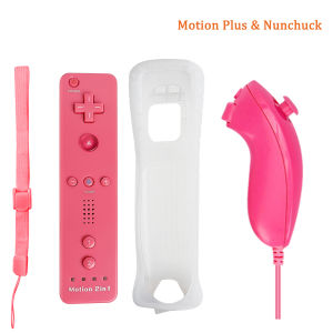 For Nintendo Wii/Wii U Joystick 2 in 1 Wireless Remote Gamepad Controller Set Optional Motion Plus with Silicone Case Video Game