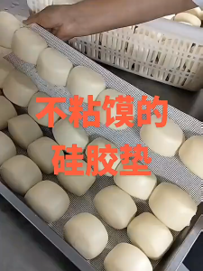 48/40/34/30/24CM Silicone Steamer Cloth Non-Stick Food Grade Steamer Cloth Buns Steamed Buns Pad High Temperature Resistant Steamer Cloth Steamed Bun Cage Cloth Pad&Alas pengukus silikon/tikar roti kukus/roti kukus tidak melekat/kain laci isi rumah