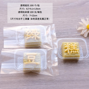 Water Lotus Mooncake Mold 30g Stereo Fresh Lotus Flower Hand Press Home Baking Food Grade Mold Traditional Chinese Style Kitchen Tool