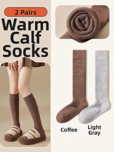 Thick Warm Slouch Socks
