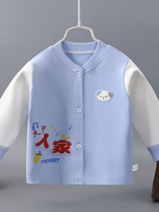 Pure Cotton Baby Innerwear Colorful Cotton Pullover Base Layer Single Piece for Boys And Girls Sleepwear Comfortable Soft