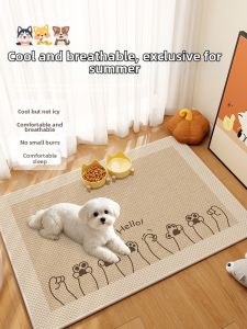 xy | Cooling Anti-Scratch Cat Pet Mat