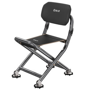 YUZHIYUAN | Portable Lightweight Fishing Chair