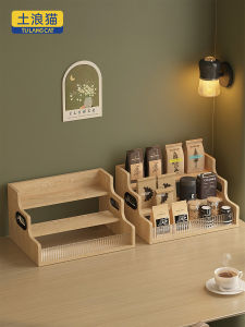 TULANGMAO | Stair-step Display Storage Rack for Kitchen Table