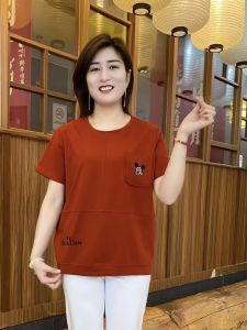 Fashionable Large Size Embroidered Short Sleeve T-Shirt for Women Stylish Moms Summer Loose Slimming Thin Cotton Wool Cloth Crewneck