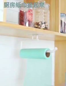 gantungan tisu gulung serbaguna gantungan jaket gantungan sepatu alat dapur baju pakaian / gantungan tissue gulung / gantungan tissue toilet / holder tissue S19