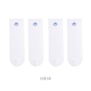 Childrens Socks Summer Thin Smiley Face Bunching Socks Boys Girl Ice Socks Baby Candy Color Summer Tube Socks