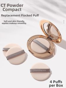 Dedicated Ultra-Thin Replacement Round Dual-Faced Velvety Powder Puff