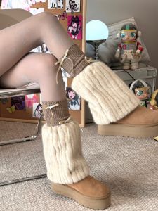 BON Iceland Simulation Mink Double Layered Sock Covers Womens Autumn Winter Y2K Mid-Calf Cute Japanese Style Snow Boots Plush Leg Covers