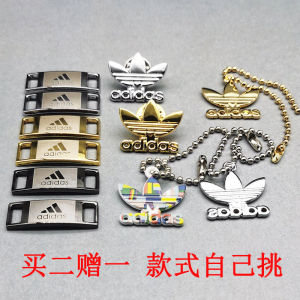 Fit New Arrival Anti-war Shoes Hole Metal Brooch Badge Accessories Clover Key Pendant Iron Brand Shoes Buckle Shoes Pie