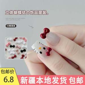 3D Butterfly Knot Cat Themed Nail Art Decorations Resin Jewelry Rhinestone Mixed Lot of 50 Bright Color Series from China