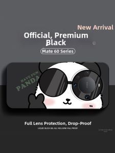 Orange shine | Cute Panda Design Shockproof Silicone Phone Case