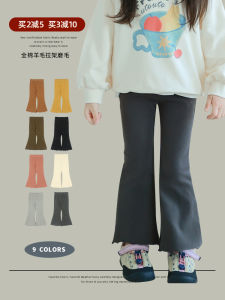 กางเกงกระโปรงทรงหลวมเอวสูงผ้าฝ้ายลายดอกไม้สีพื้นสำหรับเด็กผู้หญิง ฤดูใบไม้ร่วง 2024 กางเกงเด็กผู้หญิงใหม่จาก UTOUTO