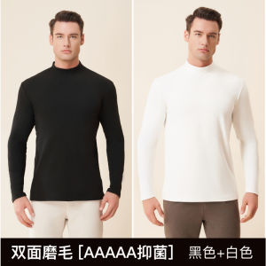 Mens Thermal Underwear Long Sleeve High Neck Fleece Lined Double Sided Brushed Single Piece Autumn Clothes Seamless Winter