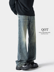 Retro American Blue Denim Jeans Mens Loose Cleanfit Tall Micro Flare Casual Long Trousers Autumn Trendy Brand QOTRIOCK