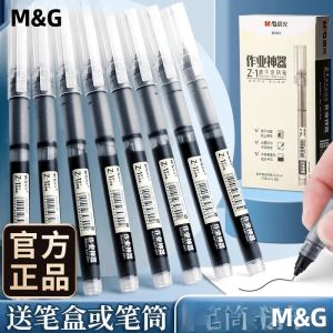 M&G 0.5mm Thẳng Chất Lỏng Thùng Bút Gel Dung Lượng Cao Nhanh Khô Mực Văn Phòng Học Sử Dụng Màu Đen Xanh Đỏ Màu Sắc