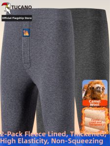TUCANO | Thermal Insulated Thermal Underpants