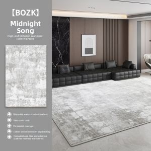 BOZK | Luxury High-Quality Simple Style Thick Carpet