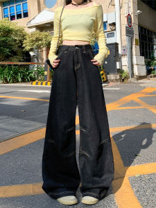 American Style Low Waist Black Denim Pants Womens Loose Wide Leg Straight Cut Floor-Length Pants Lazy Design Spring Autumn