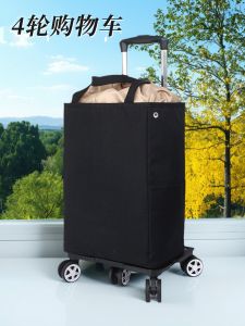 Portable Foldable Four-Wheel Home Use Shopping Cart Small Hand Pulling Car Bag Cloth Bag Hand Pulling Mini Trailer
