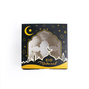 2/4PCS Ramadan Decorations Cupcake Boxes Bakery Muffin Pastry Treat Holder Boxes for Eid Mubarak Muslin Party Baking Supplies