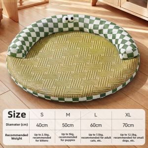 7o | Washable All-Seasons Cooling Dog Bed